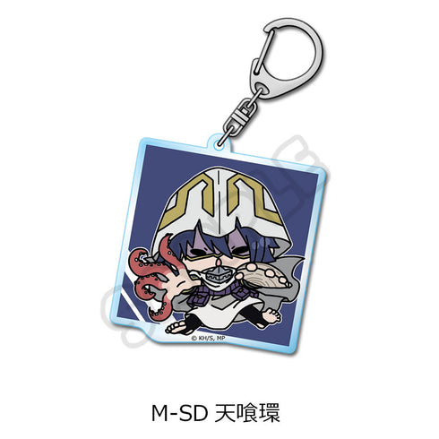 『僕のヒーローアカデミア』みんなmochocho化大作戦! 第2弾 アクリルキーホルダー M-SD 天喰環
